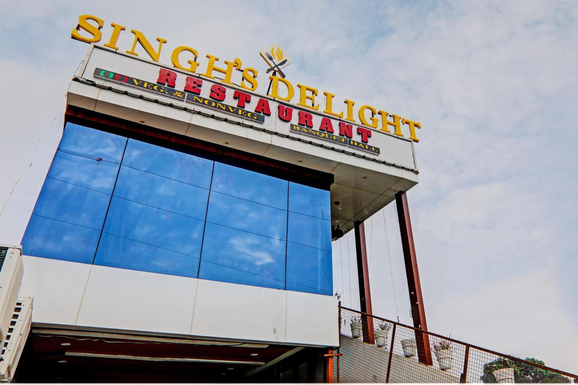Hotel O Home Singhs Delight Варанаси Екстериор снимка